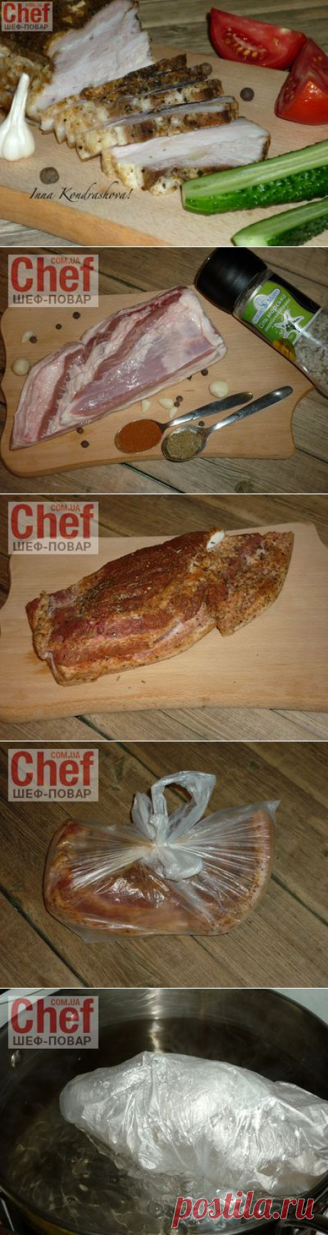 , вареное в пакете / Закуски / Рецепты / Шеф-повар – простые и вкусные кулинарные рецепты, фото-рецепты, видео-рецепты