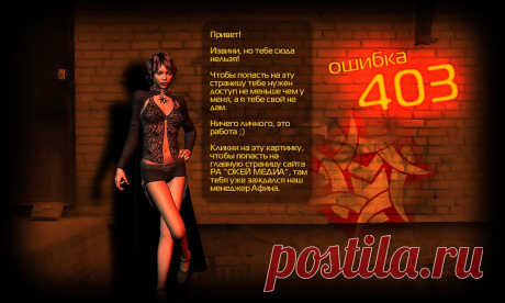 403_Forbidden.jpg (1000×600)