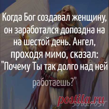 КАТЕРИНА БЕЛОУСОВА поделилась видео Психология... - КАТЕРИНА БЕЛОУСОВА
