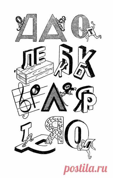 Задаётесь вопросом: 