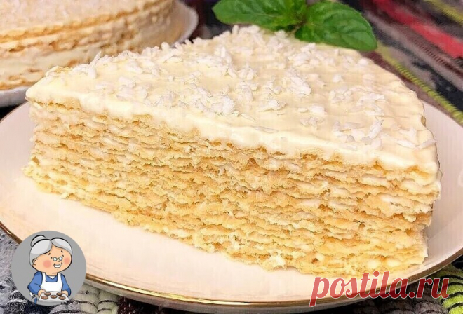 Торт без выпечки «Райское наслаждение»: когда нужно быстро приготовить к чаю что-то вкусное  
На весь процесс приготовления этого нежного тортика я обычно трачу не больше 7 минут! Понадобятся только 3 ингредиента и кокосовая стружка для украшения!

Ингредиенты:
 вафельные коржи – 1 пачка (8 шт.);
 сгущенное молоко – 1 банка (380 г);
 сливочное масло – 200 г;
 кокосовая стружка – для украшения.
---
Приготовление:

1 банку сгущенки выкладываем в миску, начинаем мешать.

Зате...