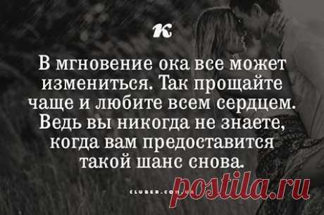 (79) Facebook