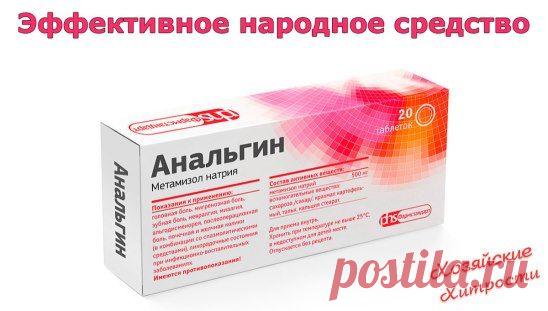 (1) Одноклассники