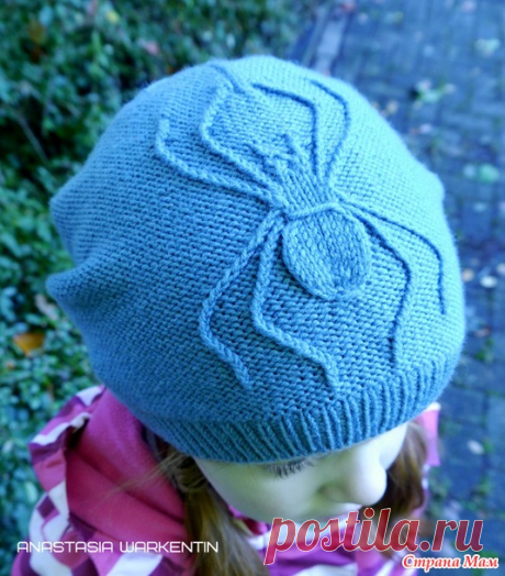 Шапка с пауком - Страна Мам