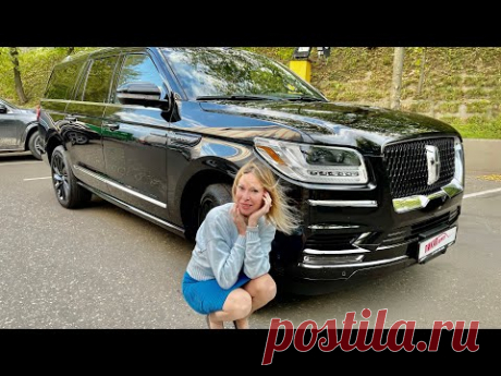 КРУЧЕ и ДЕШЕВЛЕ Lexus LX и Тоyota Land Cruiser 300. Lincoln Navigator
