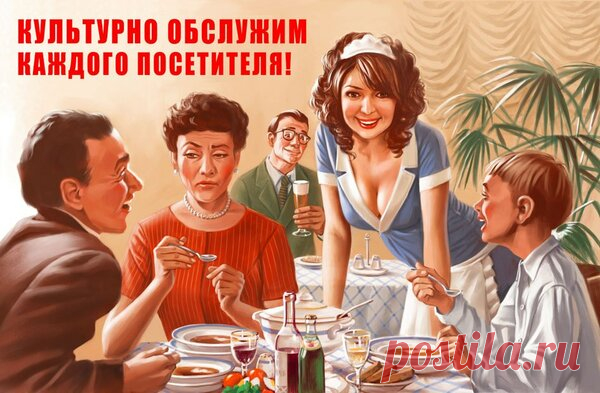 Художник из Нижнего Новгорода рисует задорных гражданок СССР и уже 10 лет зарабатывает на жизнь советским пинапом | Супер! | Яндекс Дзен