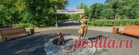 МАГНИТКА В 3D ФОРМАТЕ! Увлекательное... - Город Магнитогорск