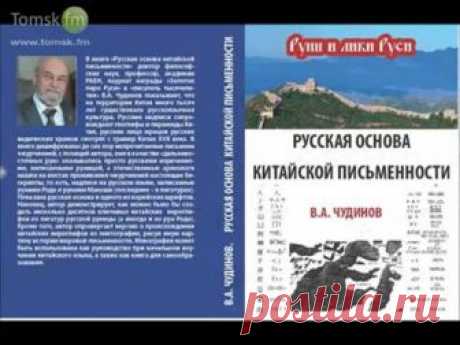 НОВЫЕ СКАЗКИ ДАЛЕКОГО ПРОШЛОГО