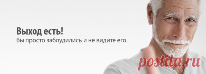 Тест от всемирно известного психолога — Болтай