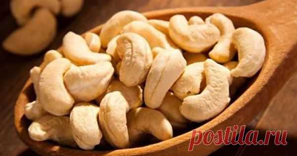 Польза кешью