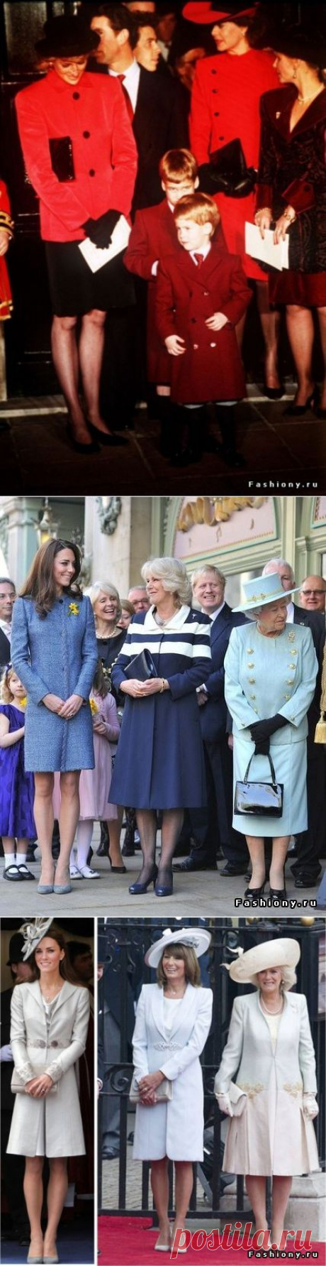(+1) тема - Забавные совпадения или королевский дресс-код | Мода