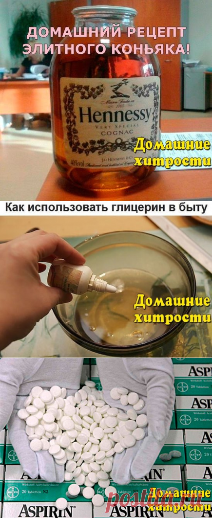 (56) Одноклассники