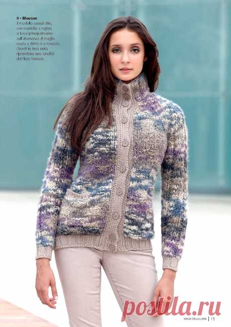 ML - Magia della Lana №37 2015/2016 Autunno Inverno.