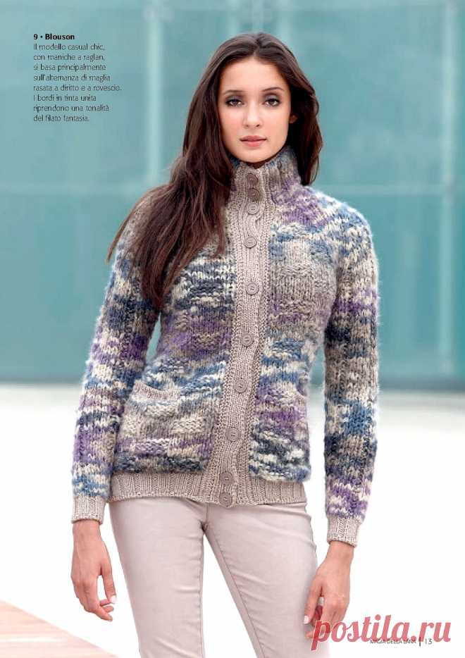 ML - Magia della Lana №37 2015/2016 Autunno Inverno.