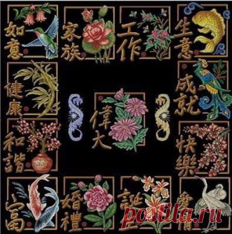 Serilophus Lunatus ZXL - 010.