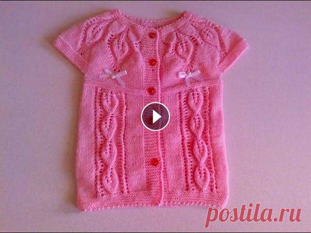 #вязание#рукоделие Кардиган спицами с круглой кокеткой  ЛИСТОПАД  для девочки от 2.5 лет.  9 Частей. Кардиган спицами с круглой кокеткой ЛИСТОПАД для девочки от 2.5 лет. 9 Частей. Чтобы перейти сразу к интересующей вас части воспользуйтесь тайм-кодами...