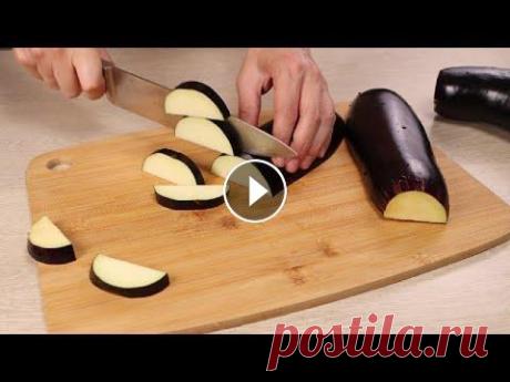НИКТО не устоит! Баклажаны БЕЗ духовки и БЕЗ Возни! Очень Просто и Вкусно!!! НИКТО не устоит! Баклажаны ЗА 10 МИНУТ! Очень Просто и Вкусно!!! Быстрый и вкусный рецепт без духовки и лишних хлопот. Ароматная и быстрая в приготовл...