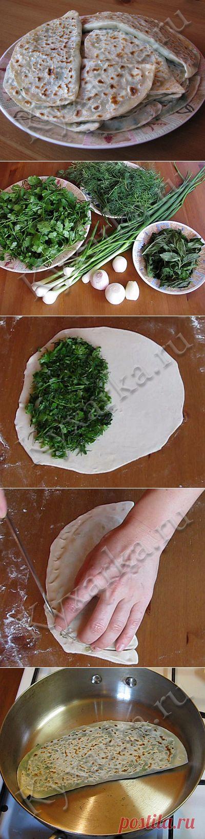 Кухарка: домашняя кухня, видео, кулинария, рецепты, советы, | Кутабы с зеленью