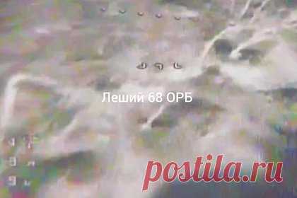 Уничтожение Starlink дроном попало на видео