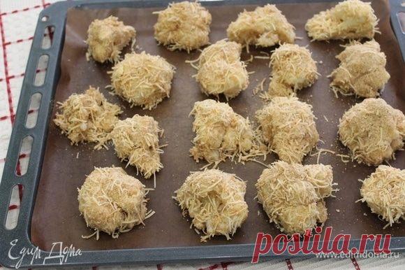 Цветная капуста в хрустящей панировке рецепт 👌 с фото пошаговый | Едим Дома кулинарные рецепты от Юлии Высоцкой