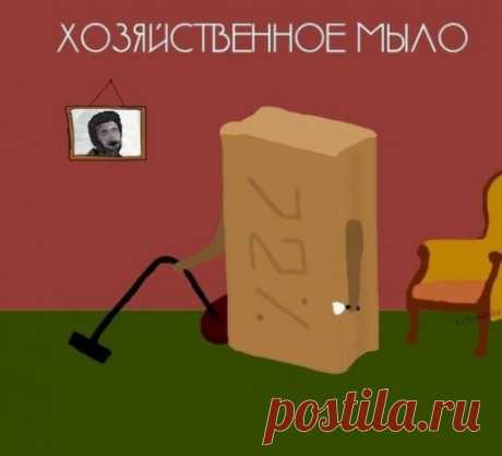 Воспринимаем слова буквально / Приколы