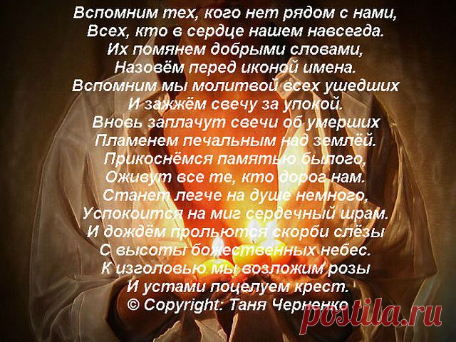 Одноклассники