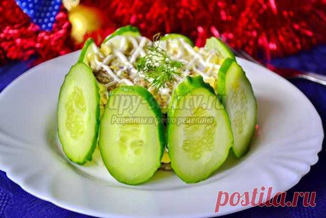 Новогодний салат из куриной печени. Рецепт с пошаговыми фото