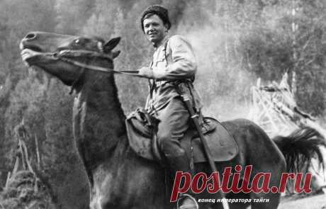 Андрей Ростоцкий
