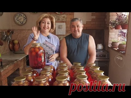 КОМПОТ🍷 АССОРТИ! 🍏🍒🍑На ЗИМУ от🔥 ПОЛКОВНИКА! https://youtu.be/aGdWmUVSdL8🔥🔥🔥ВНИМАНИЕ! ВНИМАНИЕ! ЭТО ССЫЛКА НА НАШ НОВЫЙ КАНАЛ!https://www.youtube.com/channel/UCtnfJ-swsBzJ2rR8KxRIoHQ РАВШАН И АЛТИНЧИ...