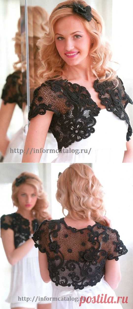 Черное болеро | Ниточка