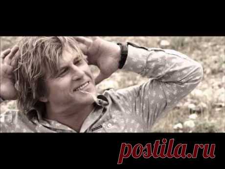 Алексей Глызин - &quot;Где ты&quot; - YouTube