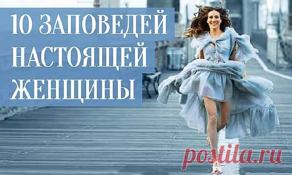 Женские практики | Записи в рубрике Женские практики | Дневник Лариса_Дзюба