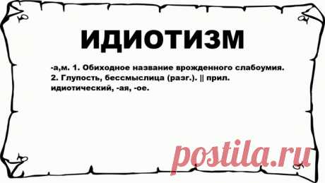 Юмор, смешное | Записи в рубрике Юмор, смешное | Дневник Ceslava2009