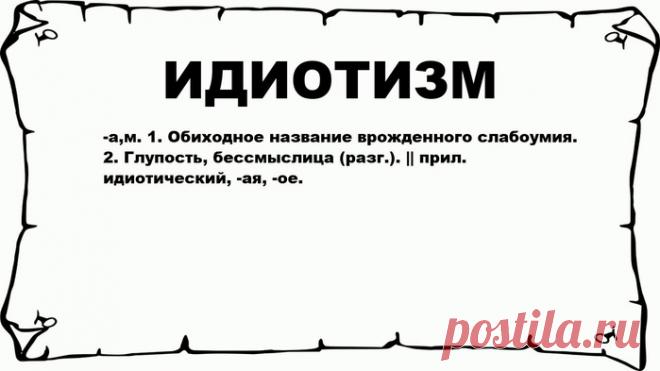Юмор, смешное | Записи в рубрике Юмор, смешное | Дневник Ceslava2009