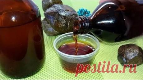 ПРОПОЛИС ОТ ВСЕХ БОЛЕЗНЕЙ