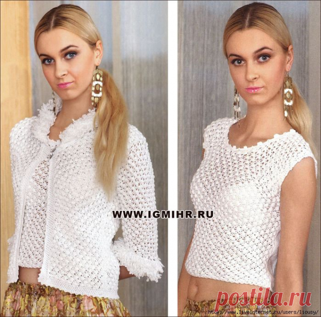 БЕЛОСНЕЖНЫЙ АНСАМБЛЬ: ЖАКЕТ И ТОП С УЗОРОМ «ШИПОВНИК». СПИЦЫ.