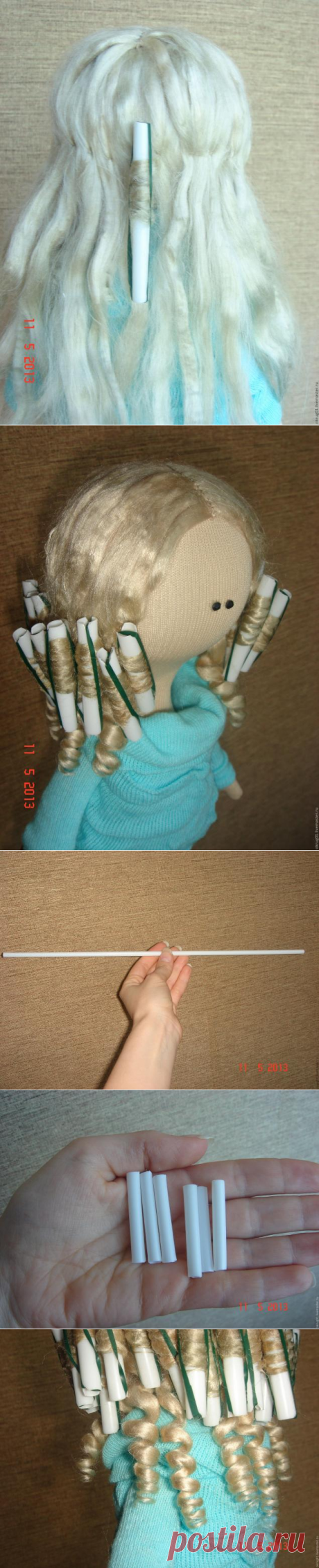Куклы: Как сделать прическу для куклы