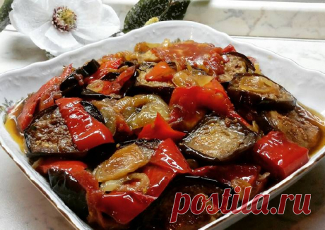🌺Имам баялды🌺 - пошаговый рецепт с фото. Автор рецепта Алексанян Назели . - Cookpad
