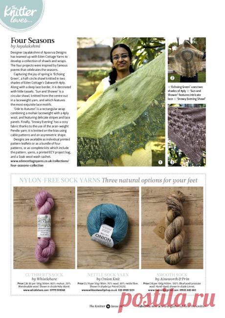 The Knitter №149 2020