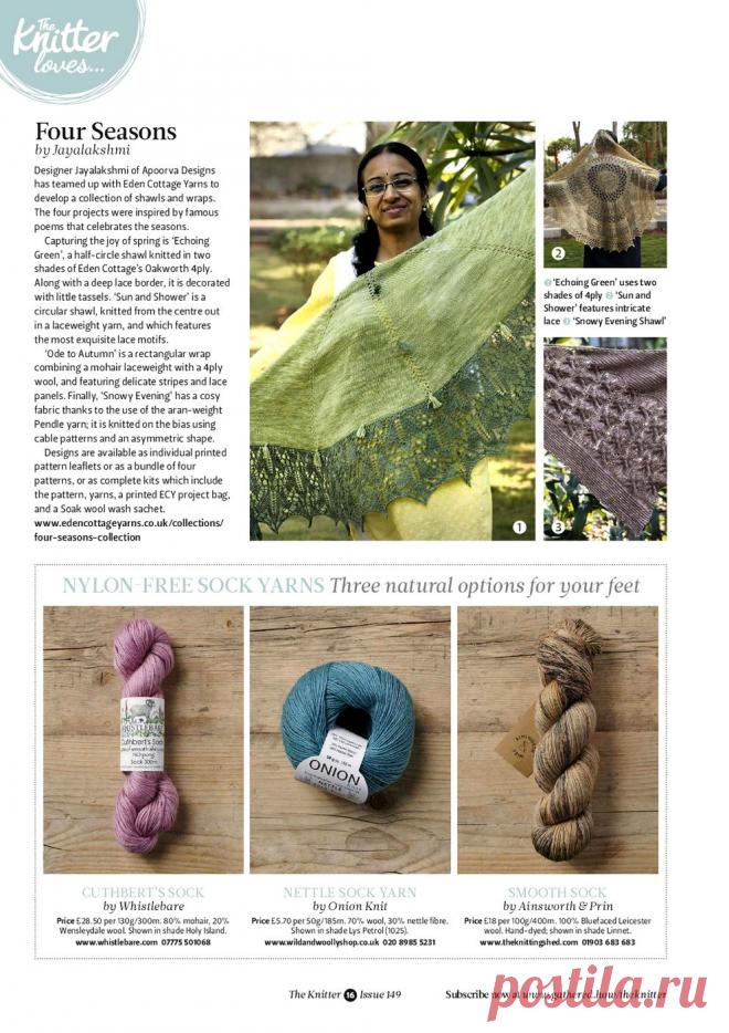 The Knitter №149 2020
