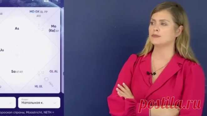 Угроза власти Зеленского, шокирующая катастрофа и отравление Украины: астролог Татьяна Калинина рассказала, какие повороты ждут СВО до 2025 | Курьер.Среда | Дзен