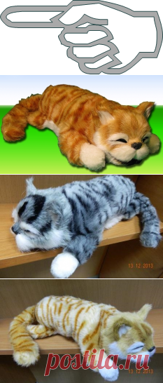 Смеющийся кот игрушка кот - хохотун  1450 руб.