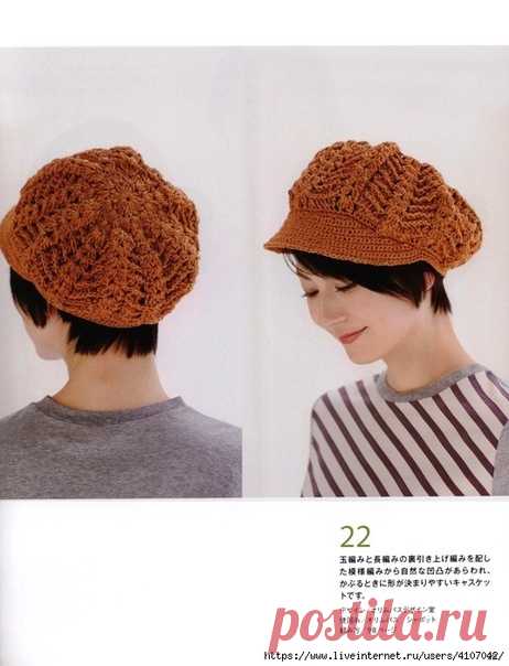Идея. Отличная кепка или берет 
#идея_@crochet_group #берет #шапка