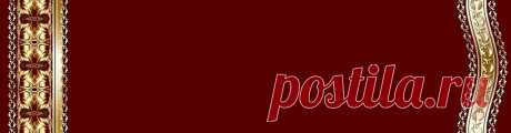 Фоны с бордюром(боковые)