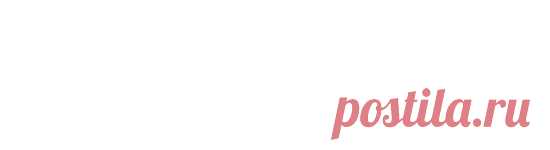 Мыло ручной работы / Krasota.uz — электронный женский журнал