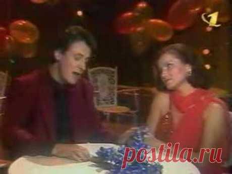 София Ротару feat. Jaak Joala &quot;Лаванда&quot;