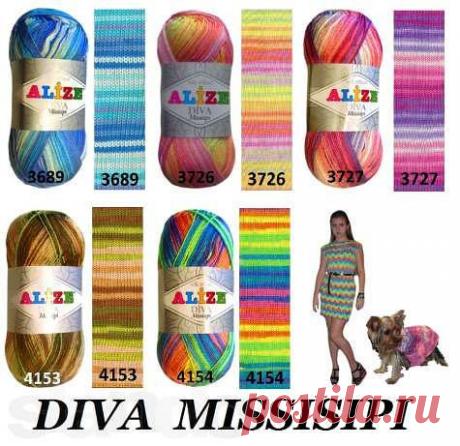 ОКСАНОЧКА (ВАСИЛИСА) ПРЯЖА ОПТ ЦЕН
39 лет, Украина, Хмельницкий