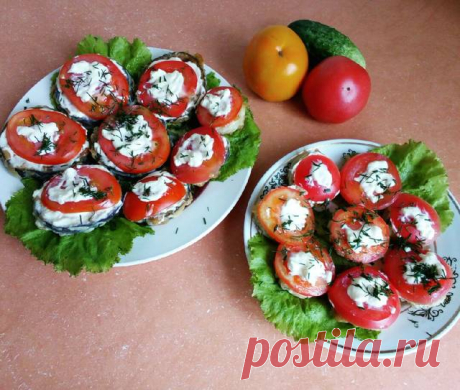 Закуска из баклажанов и кабачков Автор рецепта Надежда Билецкая - Cookpad