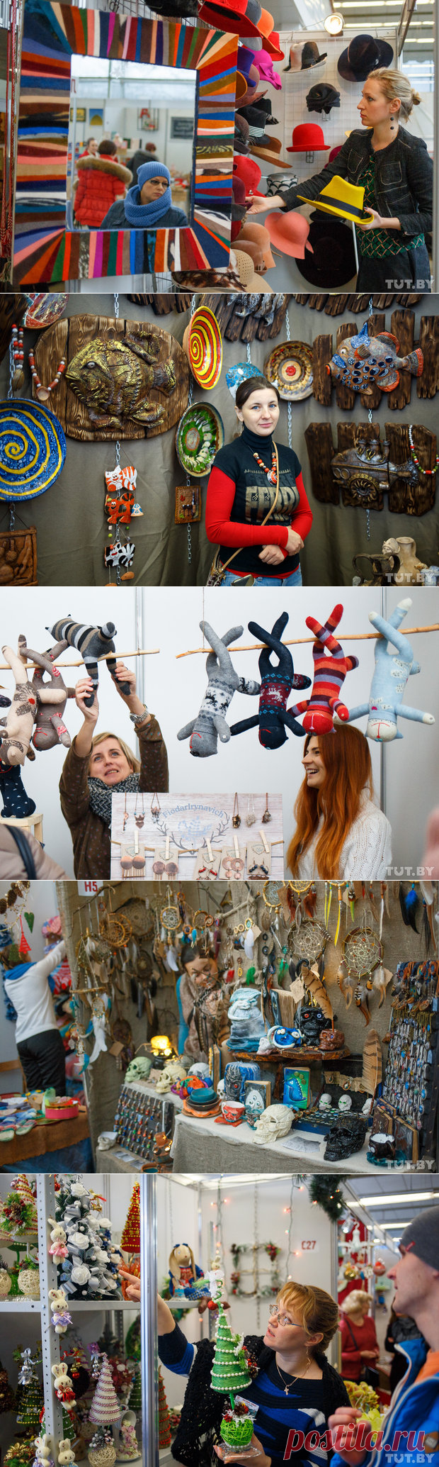 Участие 2 млн и товар по 90 000. Выставка "Млын" глазами продавцов и покупателей