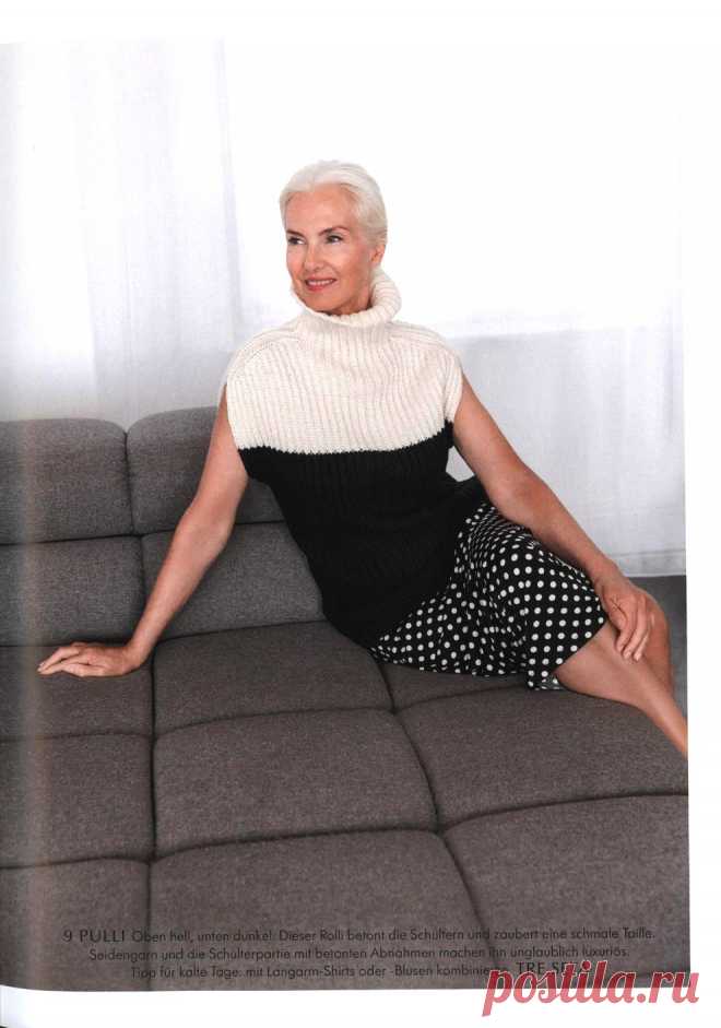 Filati Home №72 2019